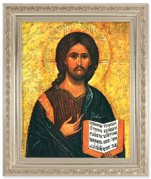 Christ the Teacher 8x10 Framed Print Under Glass - #164 Frame