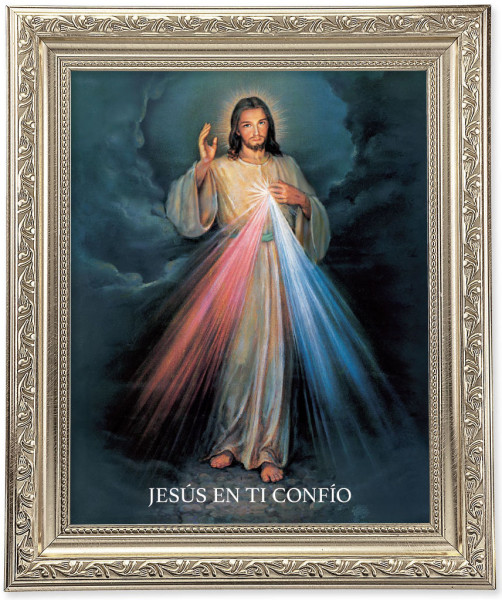 Divine Mercy 8x10 Framed Print Under Glass - Jesus Yo Confio En Ti - #164 Frame