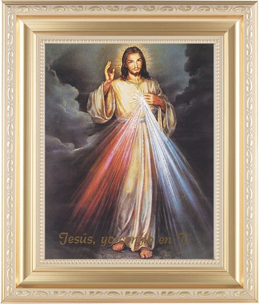 Divine Mercy 8x10 Framed Print Under Glass - Jesus Yo Confio En Ti - #138 Frame