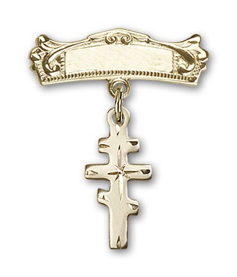 Pin Badge with Greek Orthadox Cross Charm and Arched Polished Engravable Badge Pin - Gold Tone