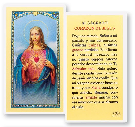 Al Sagrado Corazon De Jesus Laminated Spanish Prayer Card - 25 Cards Per Pack .80 per card