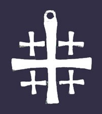 Jerusalem Cross Pendant in Sterling Silver - Silver