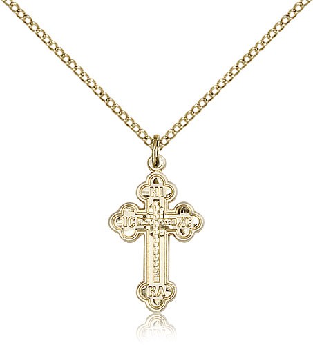 Russian Cross Medal - 14KT Gold Filled