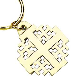 Jerusalem Cross Keyring - Bronze