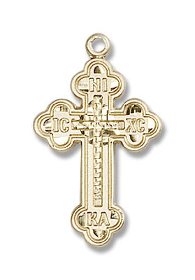 Russian Cross Medal - 14K Solid Gold