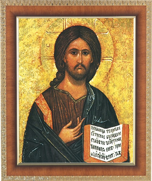 Christ the Teacher 8x10 Framed Print Under Glass - #122 Frame