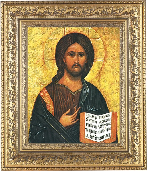Christ the Teacher 8x10 Framed Print Under Glass - #115 Frame