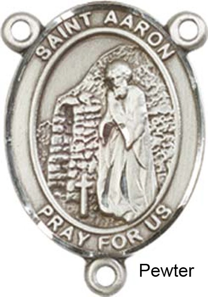 St. Aaron Rosary Centerpiece Sterling Silver or Pewter - Pewter
