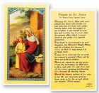 St. Anne, Prayer Obtain Favor Laminated Prayer Card