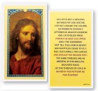 My Life Is But A Weaving Laminated Prayer Card