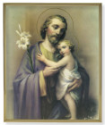 St. Joseph Gold Frame 13.5x16.5 Plaque