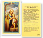 St. Joseph Laminated Prayer Card