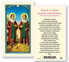 Sts Cosmos And Damian Laminated Prayer Card
