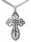 Women's Saint Olga Orthodox Sterling Silver Cross Pendant - 2 sizes