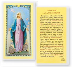 Oracion A La Milagrosa Laminated Spanish Prayer Card [HPRS253]