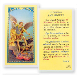 Oracion A San Miguel Laminated Spanish Prayer Card [HPRS330]