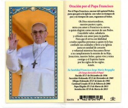 Pope Francis Laminated Spanish Prayer Card [HPRS574]