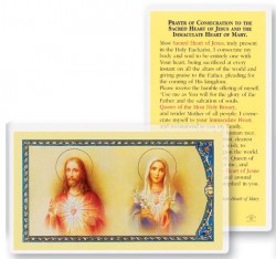 Prayer of Consecration Laminated Prayer Card [HPR192]