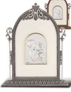 Salerni Sterling Silver First Communion Keepsake Plaque - Boy [HMHC009]