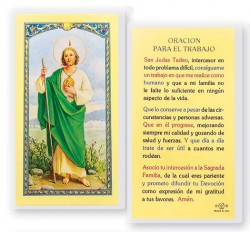 San Judas Oracion Para Trabajo Laminated Spanish Prayer Card [HPRS875]