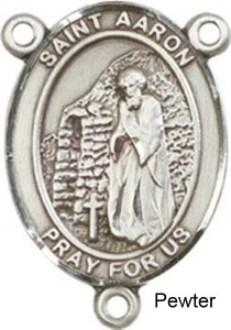St. Aaron Rosary Centerpiece Sterling Silver or Pewter [BLCR0353]