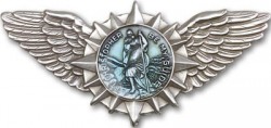 St. Christopher with Wings Visor Clip [AUBVC037]