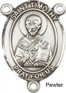 St. Timothy Rosary Centerpiece Sterling Silver or Pewter [BLCR0271]