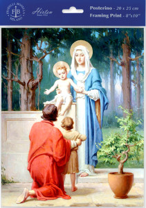 The Holy Family with John the Baptist Print - Sold in 3 Per Pack [HFA4836]